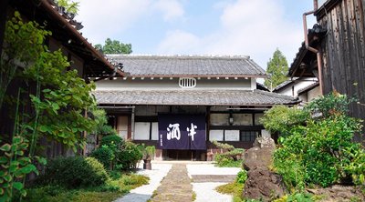 🍶 다이몬 주조 이미지 8